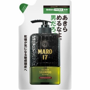 MARO17 コラーゲンシャンプー マイルドウォッシュ 詰め替え(300ml)[ダメージケアシャンプー]