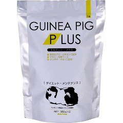 モルモット・プラス ダイエット・メンテナンス(350g*2袋入)[小動物のフード]