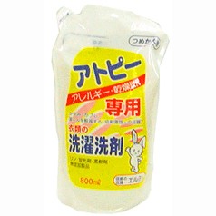 エルミー アトピー専用衣類の洗濯洗剤つめかえ用(800ml)[つめかえ用洗濯洗剤(液体)]