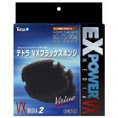 テトラ VXブラックスポンジ VX Media 2(2枚入)[アクアリウム用ろ過器・フィルター]