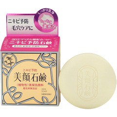 明色 美顔石鹸(80g)[洗顔石鹸 ニキビ用]