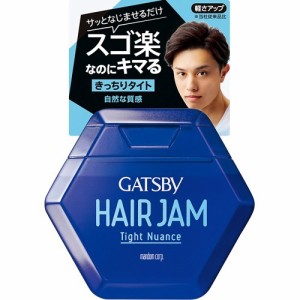 ギャツビー ヘアジャム タイトニュアンス(110ml)[男性用ワックス]