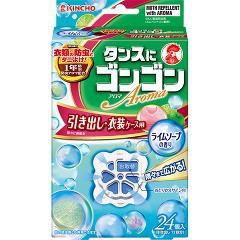 ゴンゴンアロマ 衣類の防虫剤 引き出し・衣装ケース用 ライムソープの香り(24コ入)[防虫剤]