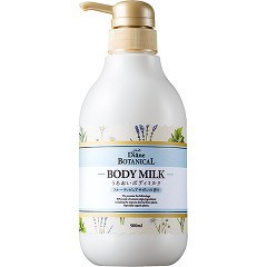 ダイアンボタニカル ボディミルク [フルーティピュアサボンの香り](500ml)[ボディミルク]