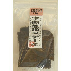 牛肉荒挽ステーキ(60g)[犬のおやつ・サプリメント]