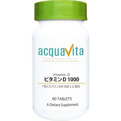 アクアヴィータ ビタミンD1000(60粒)[ビタミンD]