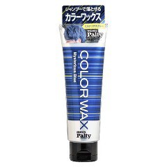 メンズパルティ カラーワックス ミステリアスブルー(70g)[男性用ワックス]