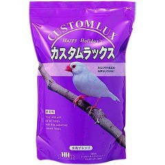 ハッピーホリデイ カスタムラックス 文鳥 大(2.5L)[鳥 フード]