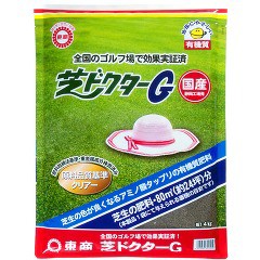 東商 芝専用肥料 芝ドクターG(4kg)[肥料・活力剤]