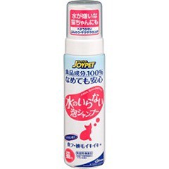 ジョイペット 水のいらない泡シャンプー 猫用(200ml)[ペットの雑貨・ケアグッズ]