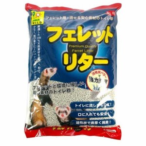 フェレットリター(7L)[小動物トイレ用品]