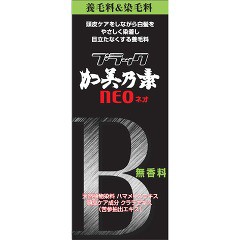 ブラック加美乃素ネオ 無香料(150ml)[シャンプー その他]