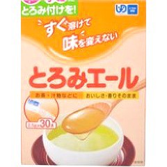 和光堂 介護食/とろみ とろみエール(2.5g*30本入)[とろみ調整食品]