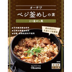 オーサワ ベジ釜めしの素(とり釜めし風)(170g)[混ぜご飯・炊込みご飯の素]