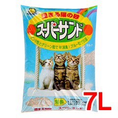 スーパーサンド 固まる猫の砂(7L)[猫砂・猫トイレ用品]