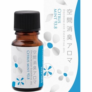 生活の木 空間消臭アロマ シトラスミント 93.8(10ml)[その他 ルームフレグランス]