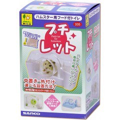 プチレット(1コ入)[小動物トイレ用品]