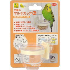 小鳥のマルチカップ ミニ B65(1コ入)[小動物の食器・給水器]