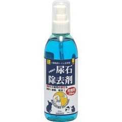 尿石除去剤(250ml)[小動物トイレ用品]