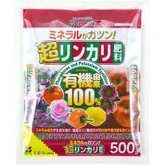 花ごころ 超リンカリ肥料(500g)[肥料・活力剤]