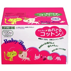 ベビーブー ぬれてるコットン(100包入)[ベビー清浄綿(洗浄用品・消毒用品)]