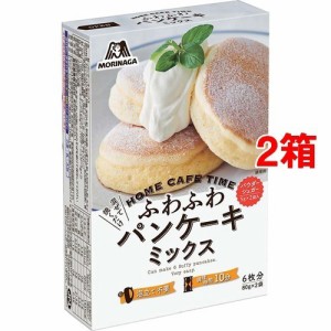 森永 ふわふわパンケーキミックス 6枚分(80g*2袋入*2コセット)[粉類その他]