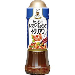 キユーピー テイスティドレッシング イタリアン(210ml)[ドレッシング]