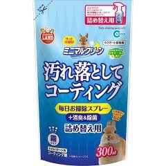 ミニマルランド ミニマルクリーン 毎日お掃除スプレー 詰め替え用(300ml)[小動物トイレ用品]