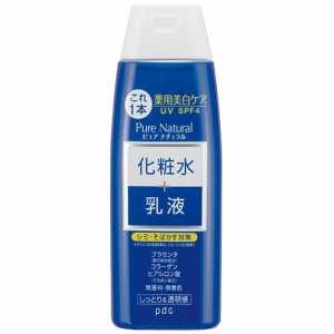 ピュアナチュラル エッセンスローションホワイト(210ml)[薬用・美白化粧水]