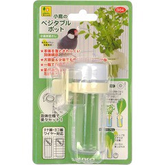 小鳥のベジタブルポット B64(1コ入)[小動物の食器・給水器]