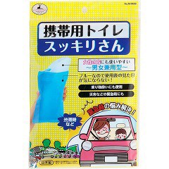 キャプテンスタッグ 携帯用トイレ スッキリさん M-9650(1コ入)[簡易トイレ 本体]