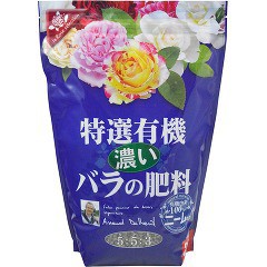 特選有機 濃いバラの肥料(1kg)[肥料・活力剤]