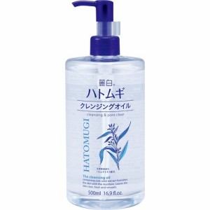 麗白 ハトムギクレンジングオイル(500ml)[クレンジング その他]