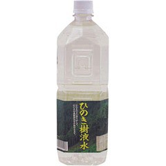 ひのき樹液水 詰替え用(1L)[リフレッシュ用品 その他]