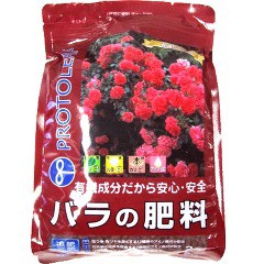 プロトリーフ バラの肥料(2kg)[肥料・活力剤]