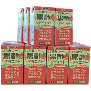 タマノイ はちみつ黒酢ダイエット LL(125ml*24本入)[玄米酢・玄米黒酢]