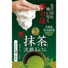茶の粋 濃い洗顔石鹸M(100g)[洗顔石鹸]