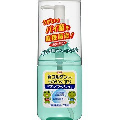 新コルゲンコーワ うがいぐすり ワンプッシュ(200ml)[うがい薬・のどスプレー]