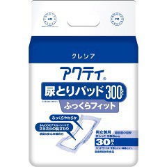 アクティ 尿とりパッド 300 ふっくらフィット(30枚入)[尿とりパッド]