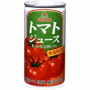 ゴールドパック トマトジュース 還元 食塩無添加(190g*30本入)[トマトジュース（無塩）]