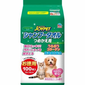 ジョイペット シャンプータオル ペット用 つめかえ用(100枚入)[ペットの雑貨・ケアグッズ]