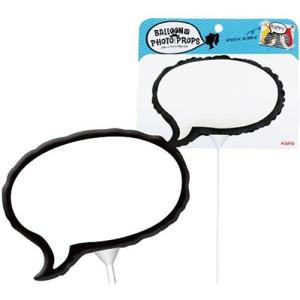 フォトプロップス ベビーの通販 Au Pay マーケット