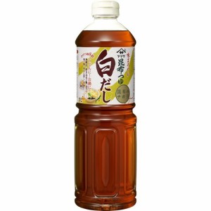 ヤマサ 昆布つゆ 白だし(1L)[つゆ]