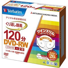 バーベイタム DVD-RW(CPRM) 録画用 120分 1-2倍速 20枚 VHW12NP20TV1(1セット)[DVDメディア]