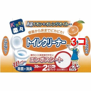 キレイ楽々 Agオレンジ除菌トイレクリーナー(30枚*2コ入*3コセット)[トイレ用掃除シート]