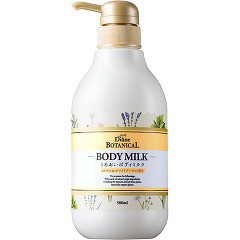 ダイアンボタニカル ボディミルク [シトラス＆ホワイトブーケの香り](500ml)[ボディミルク]