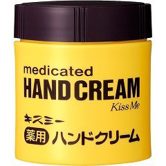 キスミー 薬用ハンドクリーム(75g)[ハンドクリーム ジャータイプ]