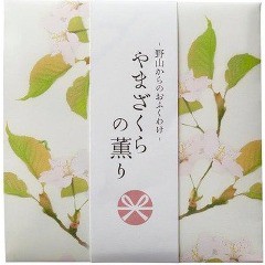 野山からのおふくわけ やまざくらの薫り スティック(12本入)[インセンス スティックタイプ]