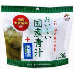 おいしい国産青汁+乳酸菌(3g*30袋入)[青汁・ケール]