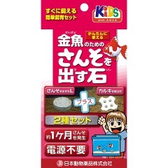 金魚 酸素の通販 Au Pay マーケット
